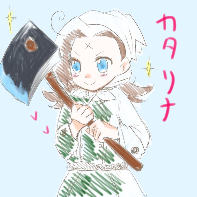 土と会話のtwitterイラスト検索結果 土と会話のtwitterイラスト検索結果
