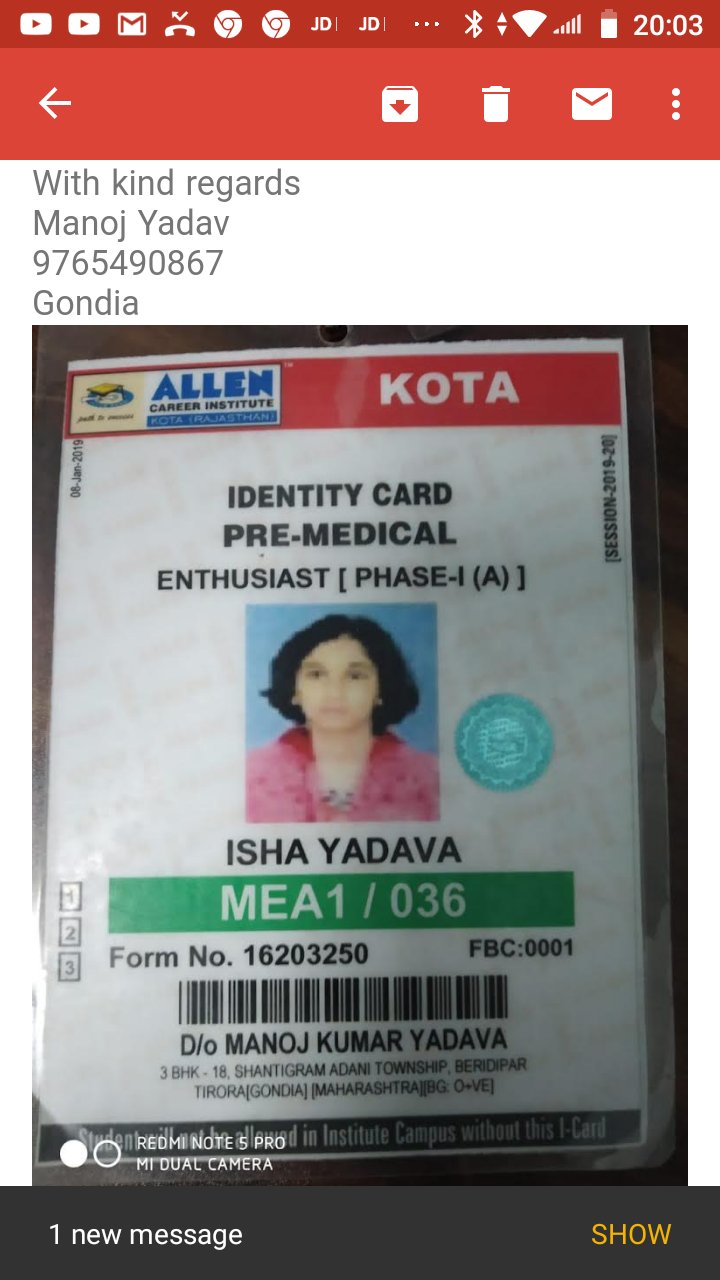 Allen Id Card