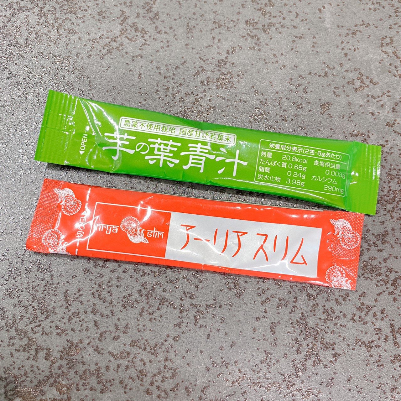 バッタ被害 Twitter Search Twitter