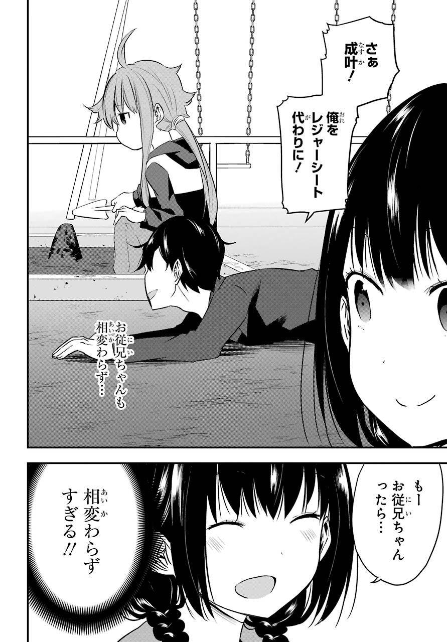 ガンガンJOKER編集部【公式】 on X: 