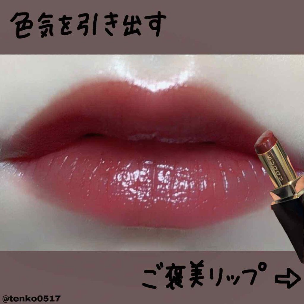 LIPS（リップス） on X: 