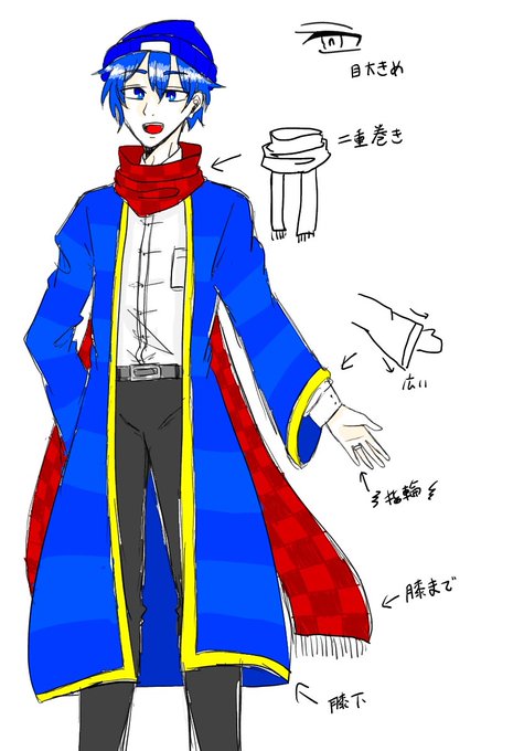 メディバンのtwitterイラスト検索結果 古い順 メディバンのtwitterイラスト検索結果 古い順