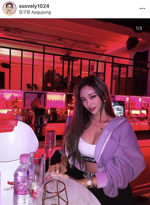私が超好きなインスタグラマーがよく着てるスポーツウェア「XEXYMIX」?これ買って腹筋のモチベ上げよ～??
普段着でもさらっと着こなしたい!!
私は4枚目を買ったよ～!! 