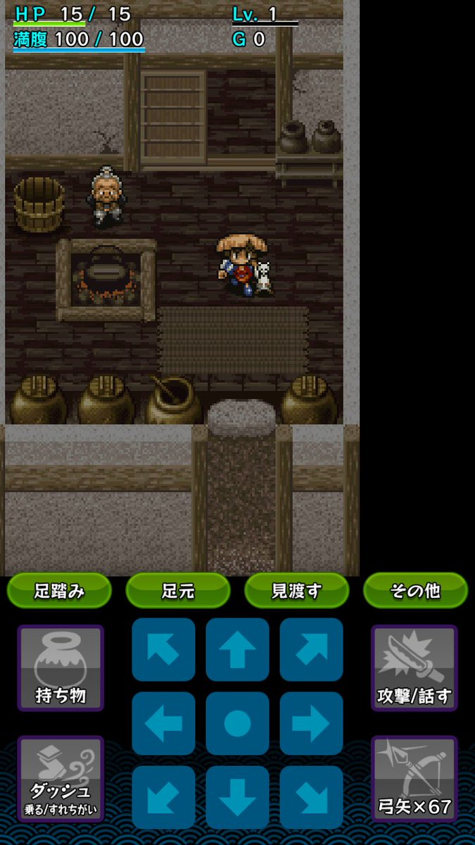 ライジャ Twitterren そりゃあもう風来のシレンシリーズしかない Sfcで徹夜で四日くらいやり続けてスーファミ同梱テレビというレア物を壊し Gbとgbcも月影村と砂漠をやりすぎて電源がつかなくなり 64とdcはコントローラーが割れ ってswitchで出るのね 買わ