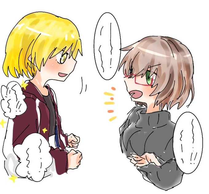 力尽きたので供養 