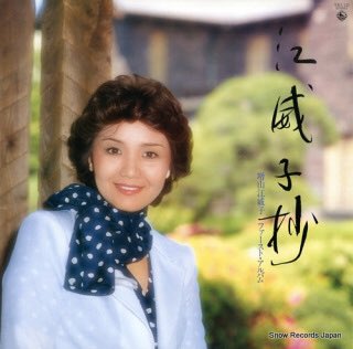 吉田理保子のtwitterイラスト検索結果 古い順 吉田理保子のtwitterイラスト検索結果 古い順