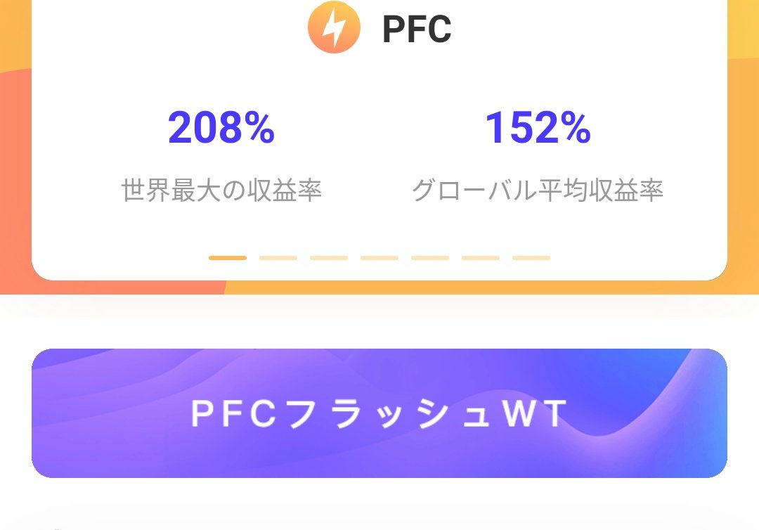 3C33mTJKttHnomy's tweet photo. #sblock #planflash #ポン円 #MT4 #MT5 #ハイローオーストラリア #BTC #ETH #SBC #WT #株 https://t.co/IRfNlt2nkE