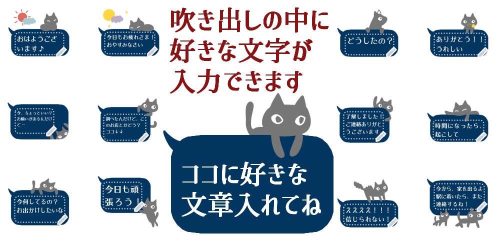 K子 Lineスタンプ 絵文字販売中 Keiko Keiko 01 Twitter