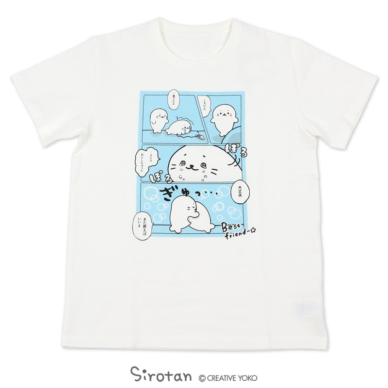 ✨NEWTシャツ!友情漫画柄✨ 
大好きなアイスを落としてしまったしろたん、 
悲しみでいっぱいだったそこに現れたのは・・・? 
しろたんのあたたかな友情を描いた漫画柄のTシャツが登場です♪ 
ネットショップはこちらhttps://t.co/WWYUvTm1Cf
#しろたん #Tシャツ #ベストフレンド #漫画 #sirotan 