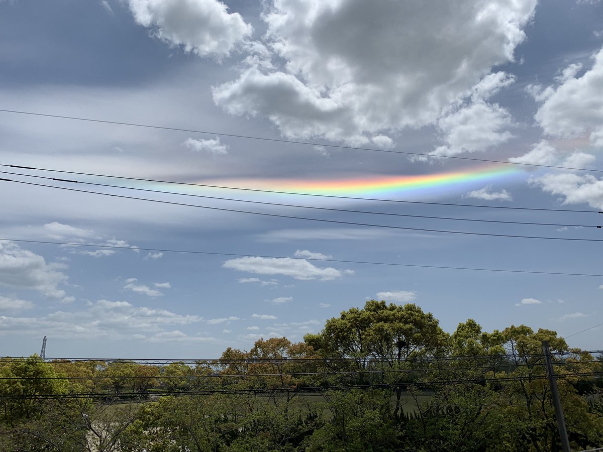 kaitomama2's tweet photo. 晴れてるのに🌈でてる❗️
子供が発見したぁ😆 https://t.co/WmB2XCvz1w