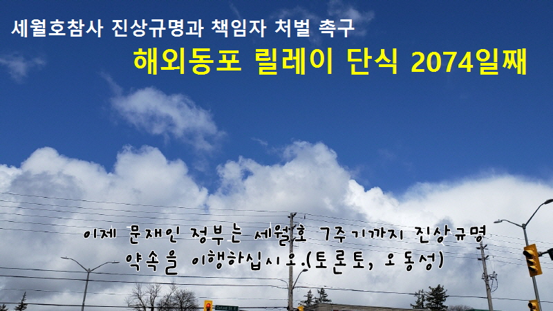 eastsain tweet picture