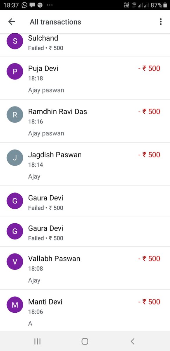 domaparisangh's tweet image. हमें देश के अलग अलग हिस्सों से गरीबों -मजलूमों-मजदूरों के खाने-पीने की मुश्किलों की खबरें मिल रही हैं ।
हमारा संगठन परिसंघ यथाशक्ति लोगों की मदद कर रहा है ।
कुछ लोगों के खाने-पीने का, कहीं राशन का तो कहीं आर्थिक मदद की जा रही है ।
आप भी इस मुश्किल वक्त में सहयोगी बन सकते हैं।