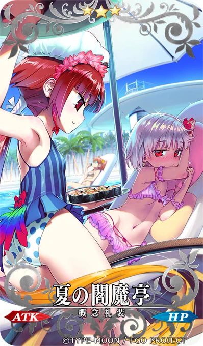 大槍葦人先生@oyariashitoからバトンをいただいてしまいました(*'▽')
お仕事絵もまざりーのです。

次は、いみぎむる先生@imigimuruにお願いしました～
#絵描き繋がれ 