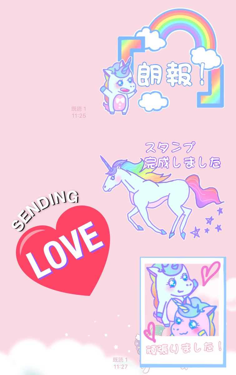 小寺絢 こちゃ ナツノヨノユメ こんな感じで 好きにメッセージを変えられる いろんな背景にも合う メッセージも 個別にスタンプに設定できるからすごい使いやすかった みんなlineアップデートして使ってみて 報告貰えたらとても嬉しいです