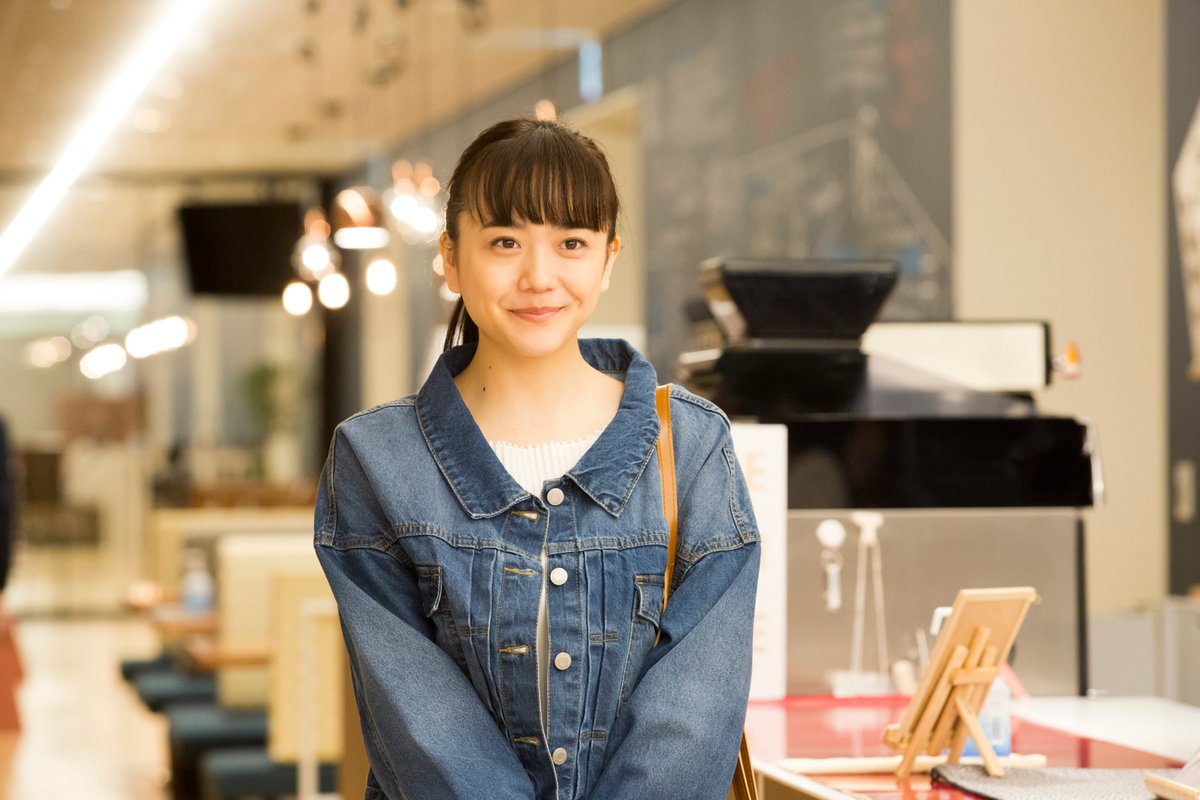映画 癒しのこころみ 自分を好きになる方法 A Twitter キャスト紹介 新人セラピストとして 失敗続きでも お客様からの ありがとう の言葉で成長していく主人公 一ノ瀬里奈を演じたのは 本作が映画初主演となる 松井愛莉 Airi Staff さん デビュー
