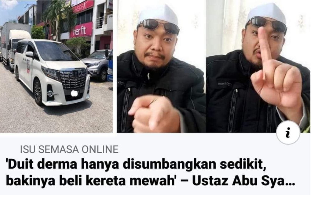 🤔