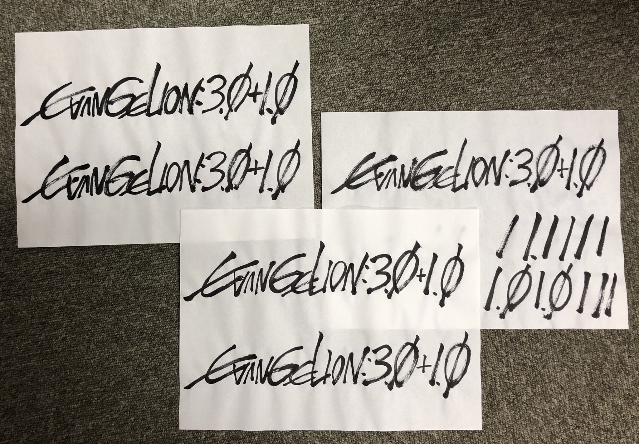 株 カラー 2号機 今まで明言した記憶がないのですが 英字ロゴは庵野監督の手書きです エヴァンゲリオン エヴァ T Co Kxf4vkkoq3 Twitter