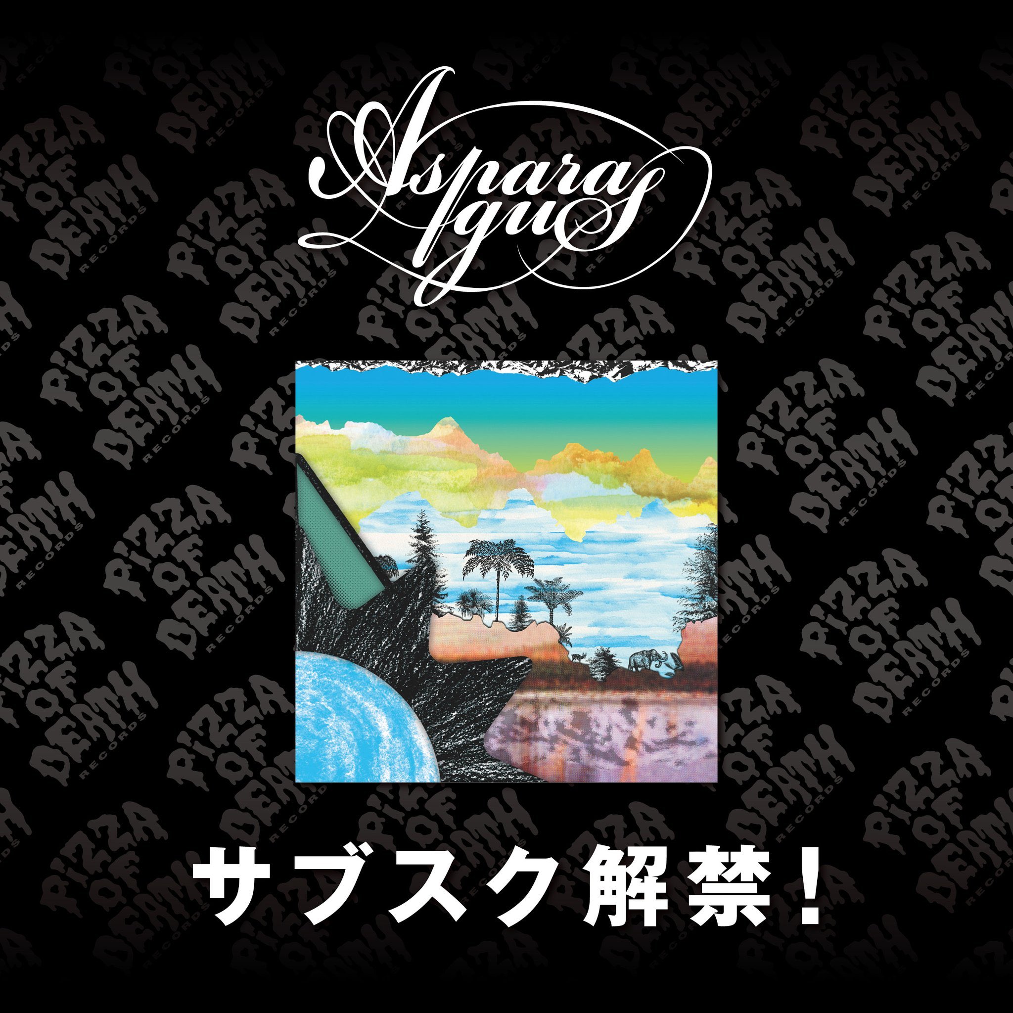 大谷 剛 しいたけ Shiitake0828 Twitter