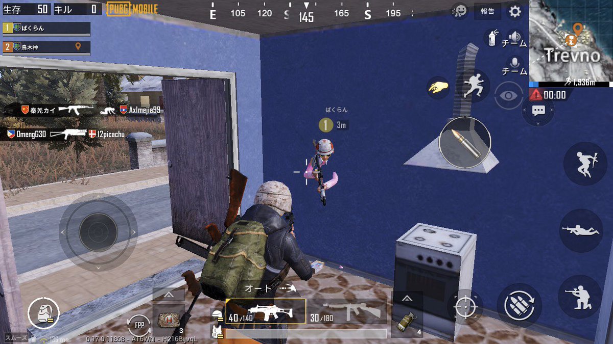 ばくらん フレとpubgやってたとき 走りながらドアを開けて入ったら 何故かドアに押されて壁に埋まって動けなくなった フレにスクショ撮ってもらった