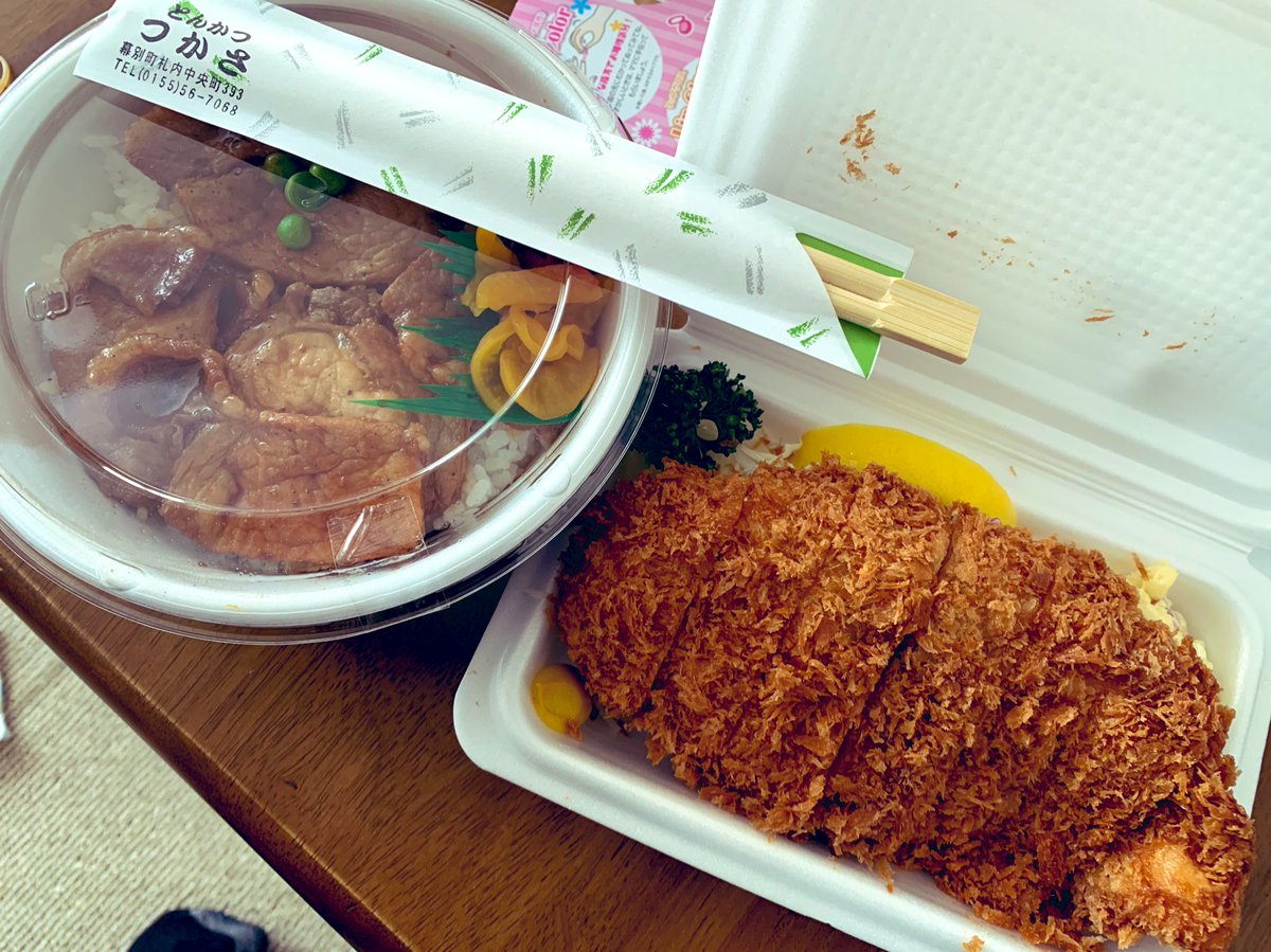 とんかつつかさ とんかつつかさ
