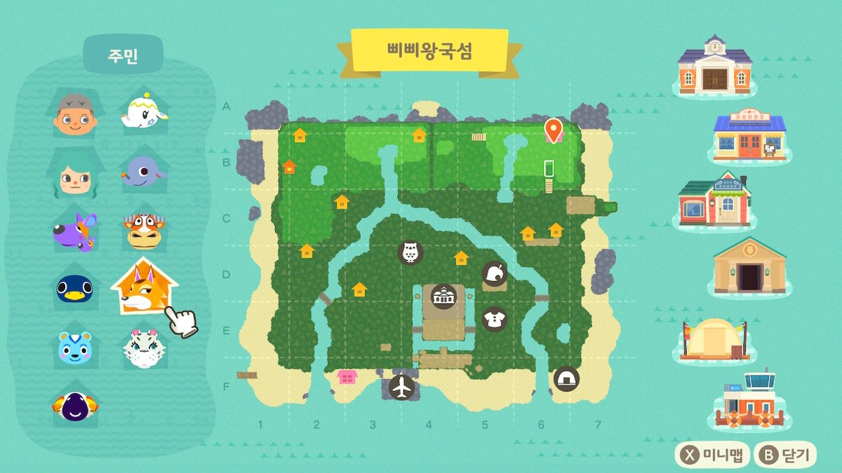 ruatic's tweet photo. #동물의숲 #AnimalCrossing #ACNH #NintendoSwitch https://t.co/xHuyPYYoKO