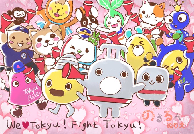 いずきゅんのtwitterイラスト検索結果