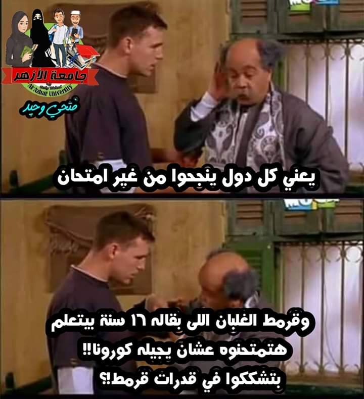 AsyaTorgut's tweet photo. #الاكتفاء_ببحث_لسنوات_التخرج https://t.co/VNOowNeKcm