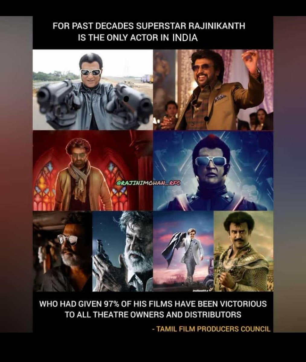 #ரஜினி_ஒரு_சகாப்தம் 

Produce concli Tamilnadu.. Declared.. #THALAIVAR only the actor in India who had given profit to the theatre owners and distributors..
The Only One Super One...
#ரஜினி_ஒரு_சகாப்தம்