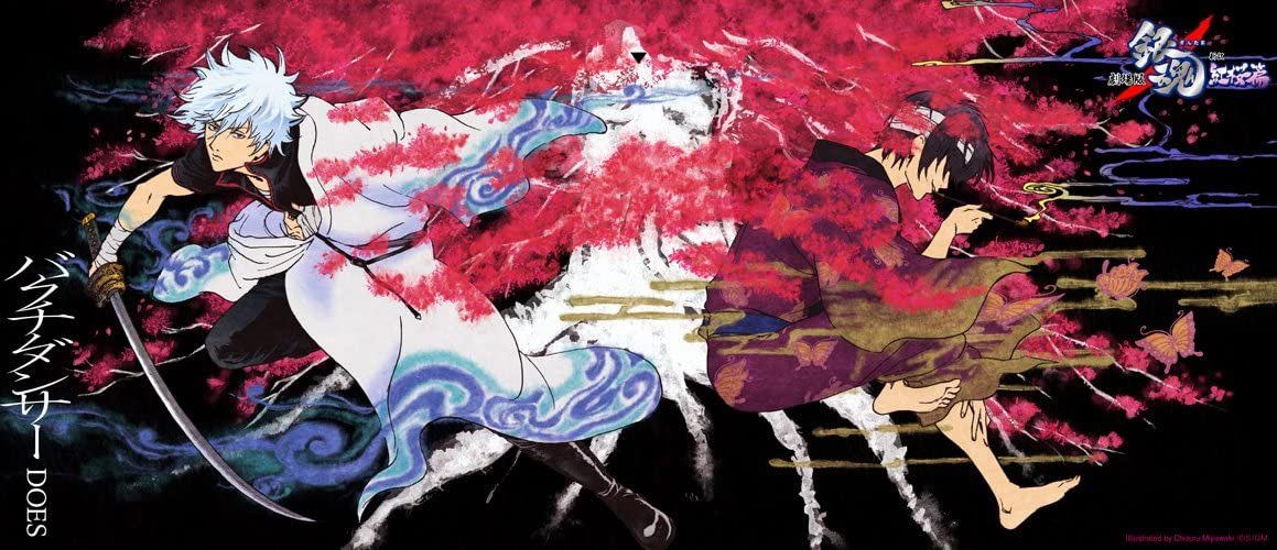 新訳紅桜篇10周年