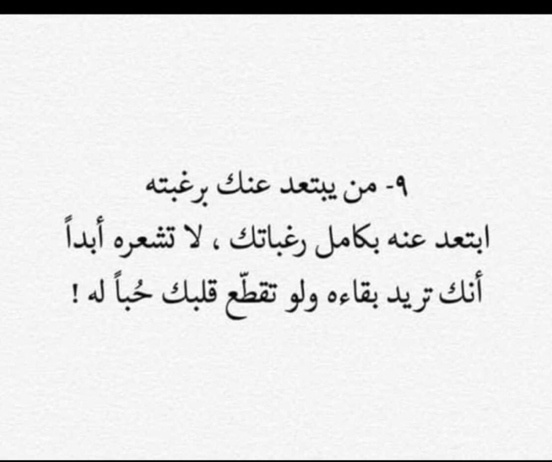 12a_aisha's tweet photo. https://t.co/y3zRLbPJZV