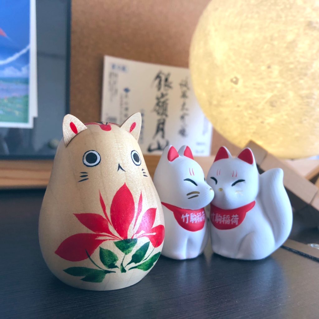 鳴子 Twitter Search 鳴子 Twitter Search