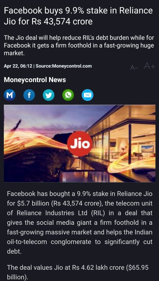 Rajeev Chandrasekhar 🇮🇳 tweet media