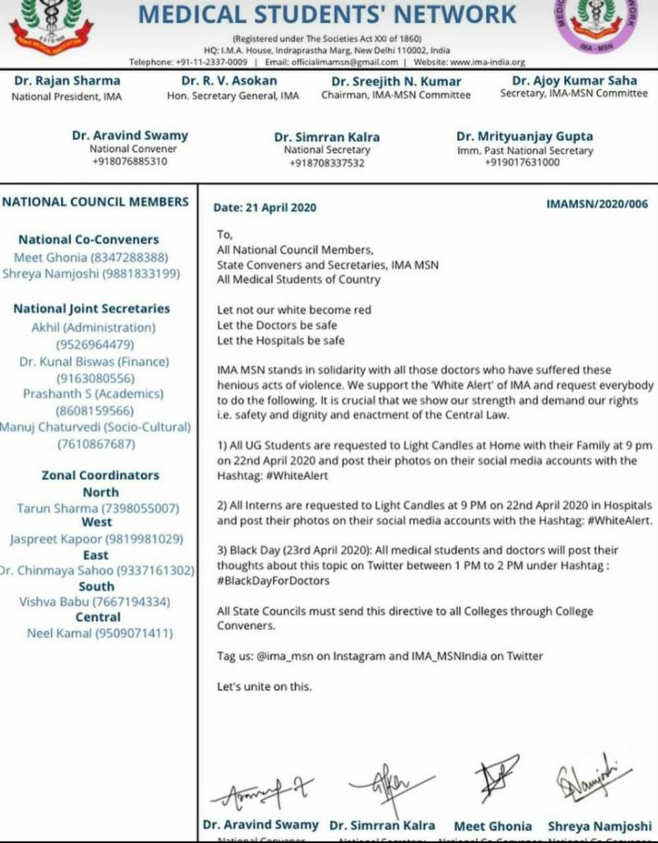 DAnushamoses's tweet photo. Let not our white become red
Let the doctors be safe
Let the hospitals be safe
Let the country be safe
#WhiteAlert https://t.co/ppXncpxSoj