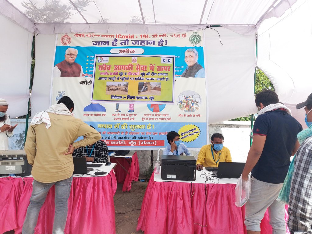 Prabhjotsidhu85's tweet photo. #WheatProcurement Approx. 1550 VLEs has aligned against 1700 online wheat procurement centres of Haryana @rsprasad @cmohry @Dchautala @mlkhattar @dintya15 @ashi_apple https://t.co/KUbWDmHzWB