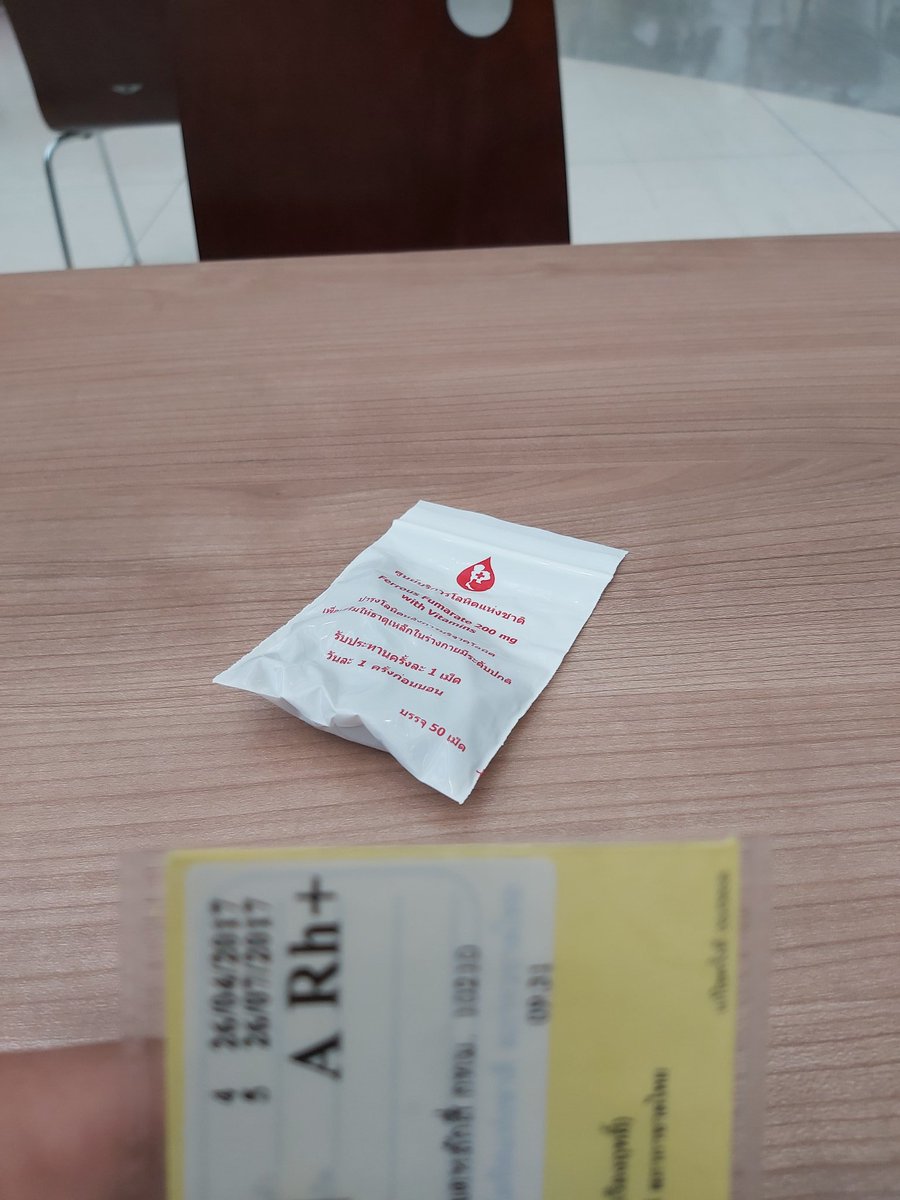 WttLee's tweet photo. Blood donation
#givingisbetter https://t.co/hc2DcXLeox