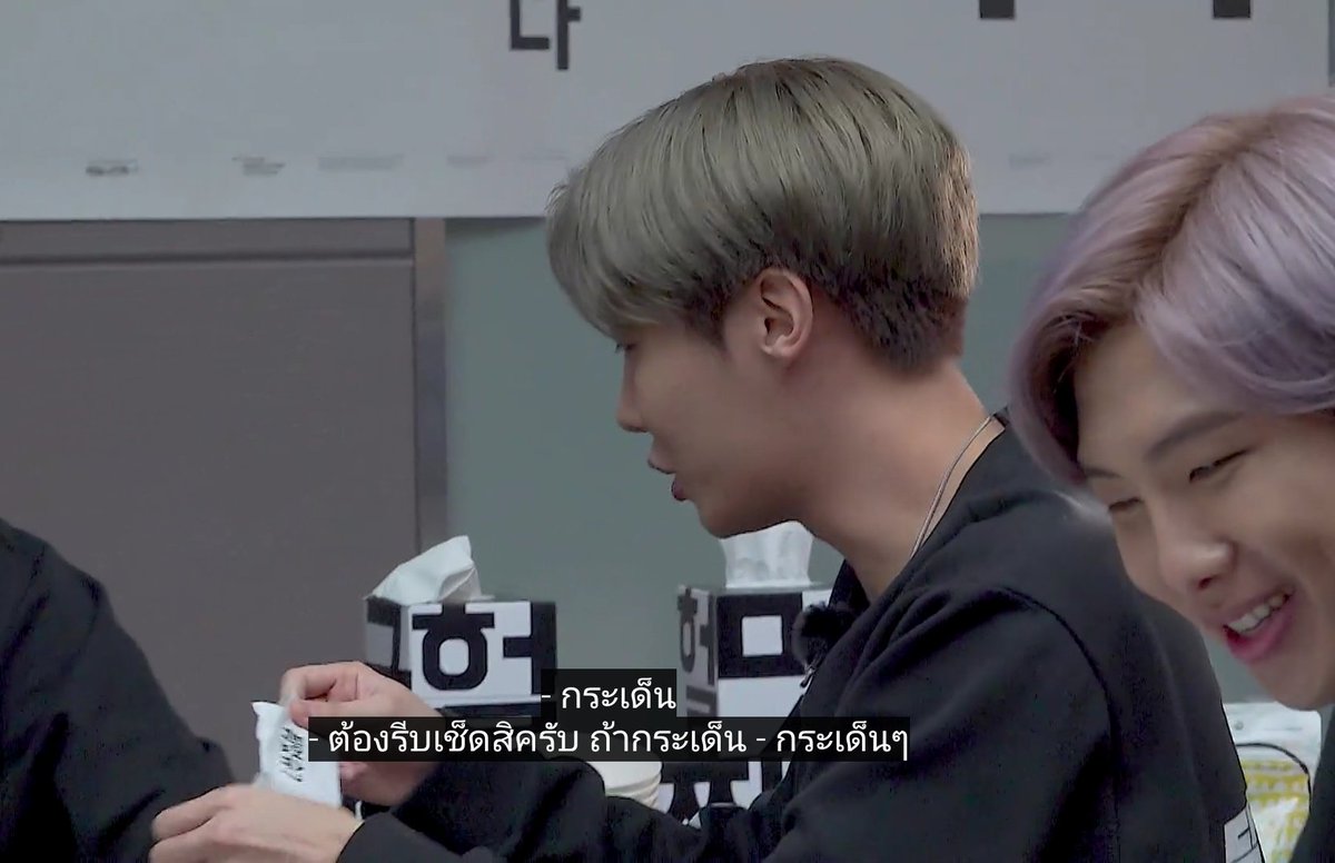 คนของซอกจิน˙ᵕ˙ ⁷ tweet media