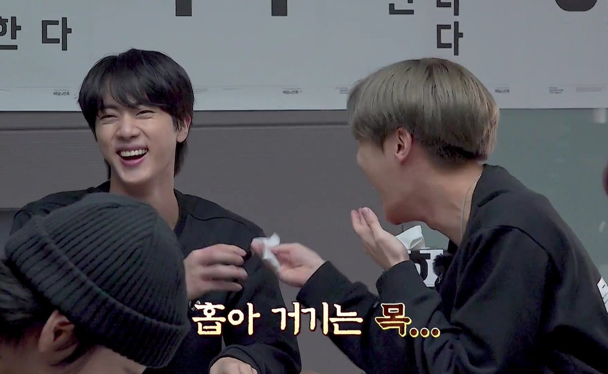คนของซอกจิน˙ᵕ˙ ⁷ tweet media