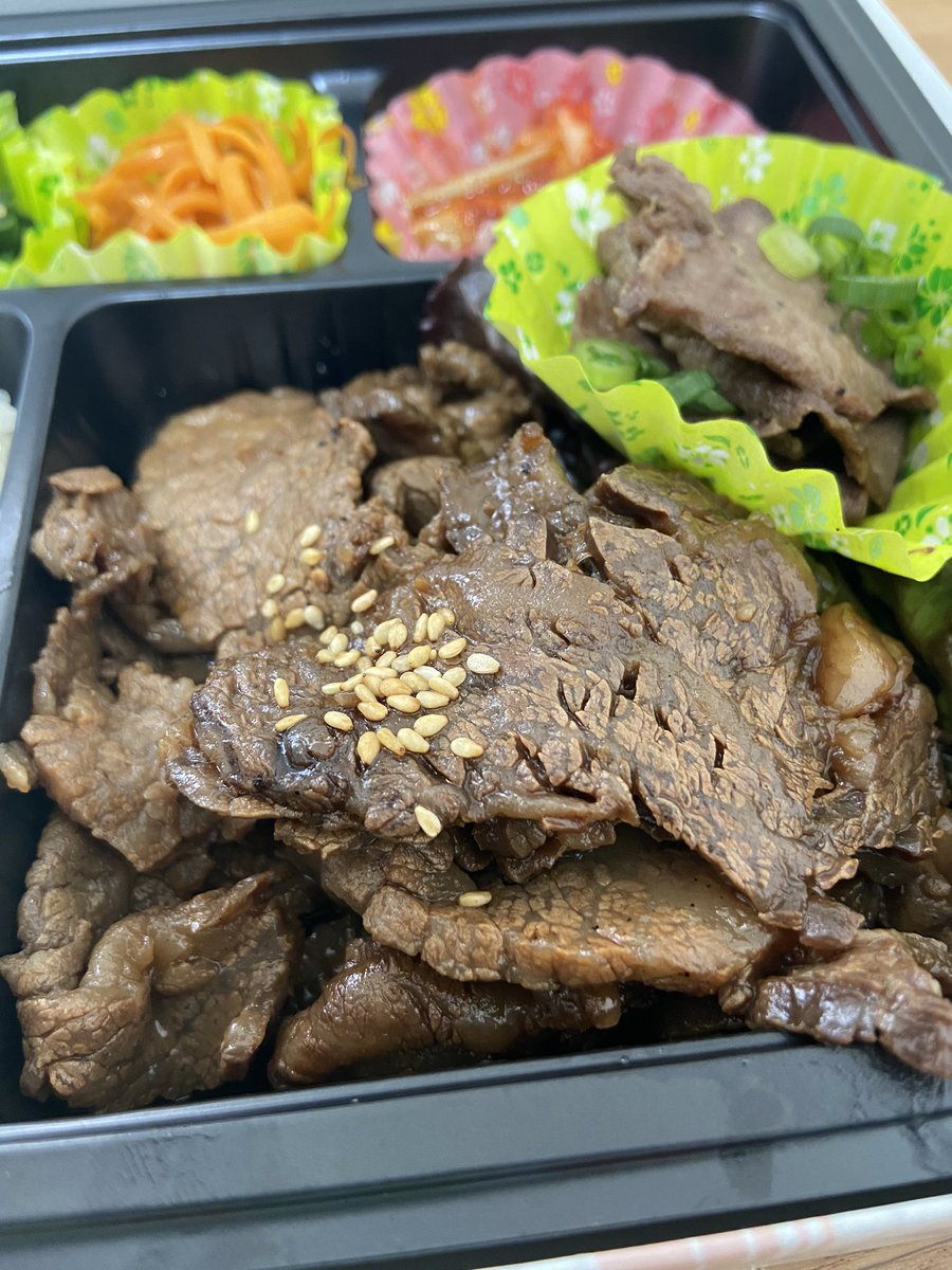 埼玉クリテ 埼玉クリテ