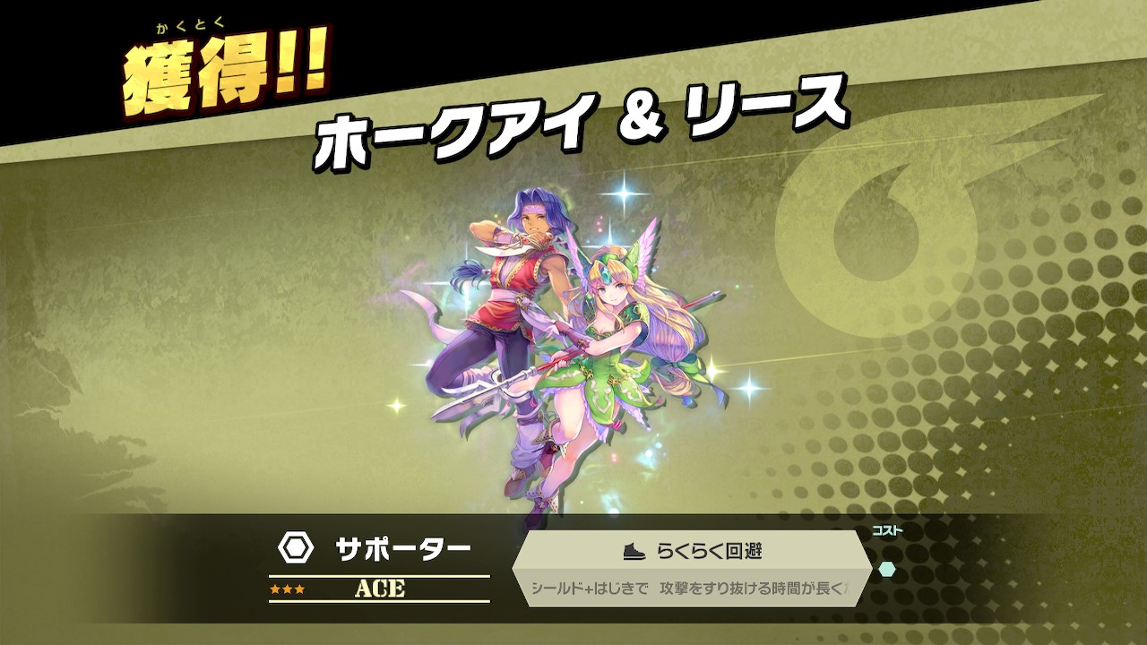 Nintendo Switch - Switch ソフト 大乱闘スマッシュブラザーズ
