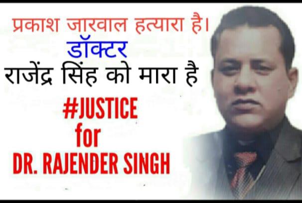 BhatiJayvardhan's tweet photo. https://t.co/DU1HV1OQZF