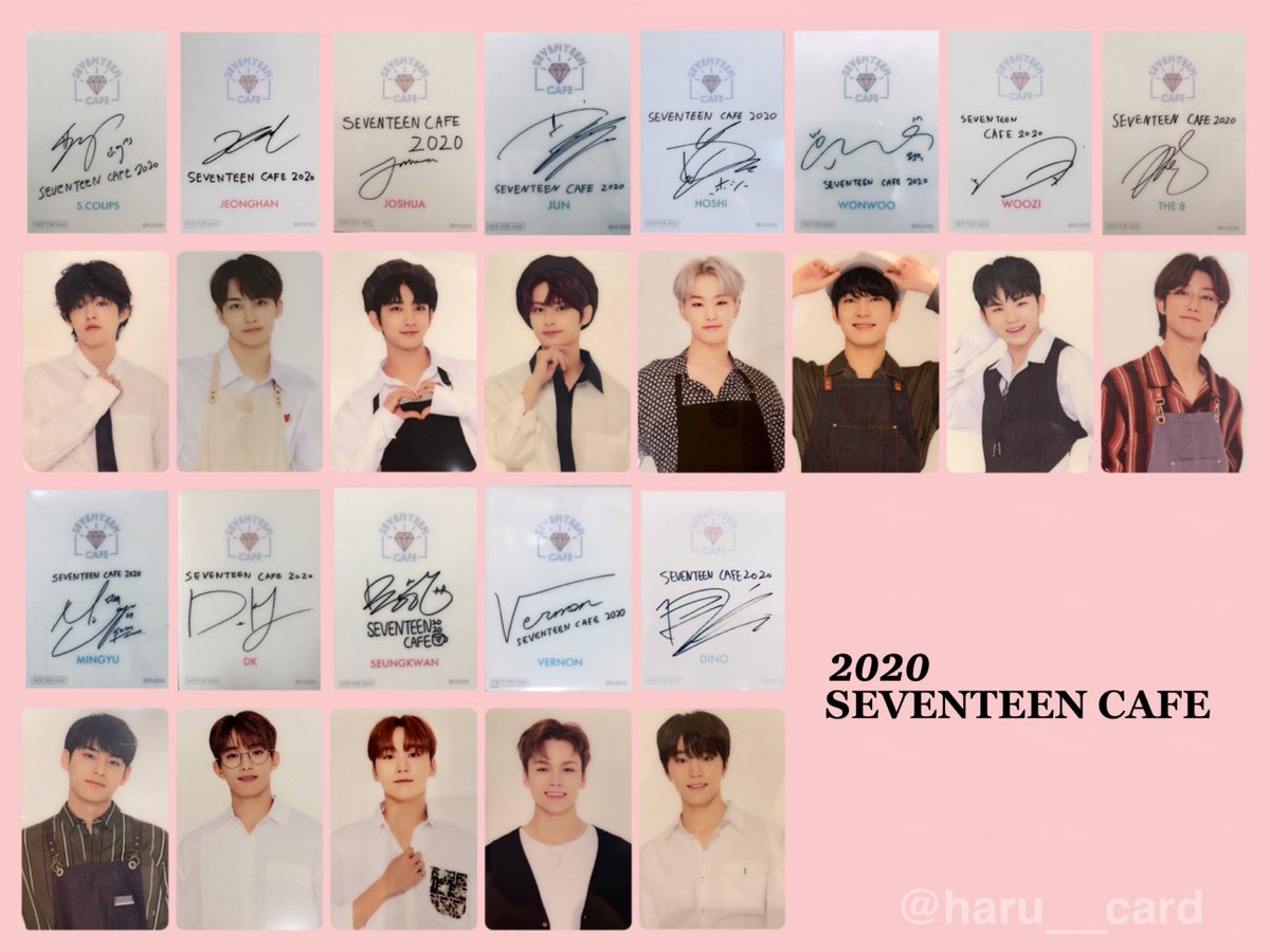 SEVENTEEN カフェ