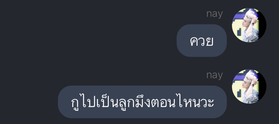 jeleejunlee's tweet photo. ศลป.ตอนเห็นโพทารก https://t.co/PWzwpD9oCt