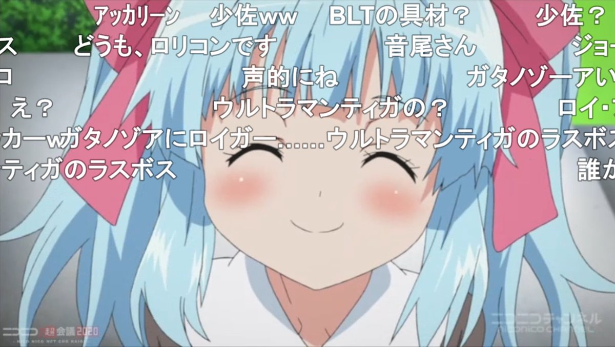 Iwaken グタタンprpr Q Iwaken グタタンprpr Q