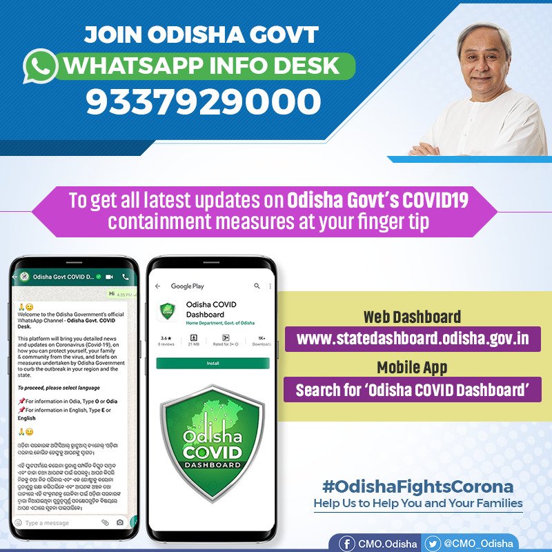 CMO_Odisha's tweet photo. #Odisha Govt has launched its #COVID19 #WhatsApp Helpdesk for disseminating information on various measures taken by State Govt to contain the pandemic. It can be activated by sending ‘Hi’ on 9337929000 or clicking on: https://t.co/DMc6TH9iLB
#OdishaFightsCorona https://t.co/NKtPNXYK8H