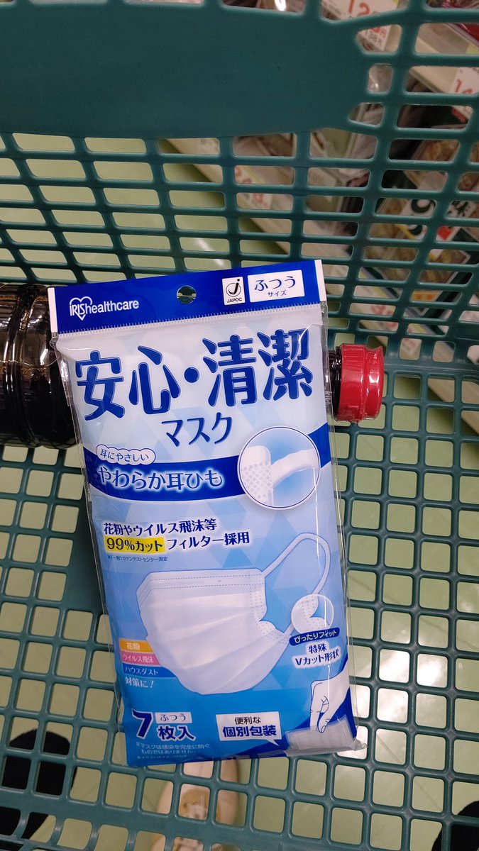 マスク 個包装 スギ薬局 ユニ・チャームの超快適マスクが街中のドラックストアで普通に買えました！感動の再会！ 国産の不織布マスクはさすがの安心感です。