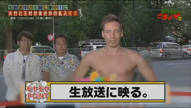 Mo10fu3 白熊さん がハッシュタグ 5時に夢中 をつけたツイート一覧 1 Whotwi グラフィカルtwitter分析