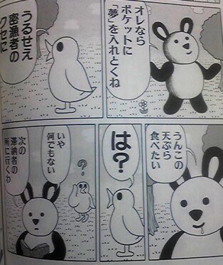 kazuさま確認ページ♡ PowerCMSのJIS X 8341-3対応を強力にサポートするWebアクセシビリティ