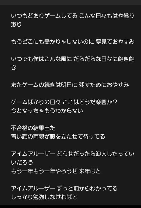 体は剣で出来ているのtwitterイラスト検索結果 体は剣で出来ているのtwitterイラスト検索結果