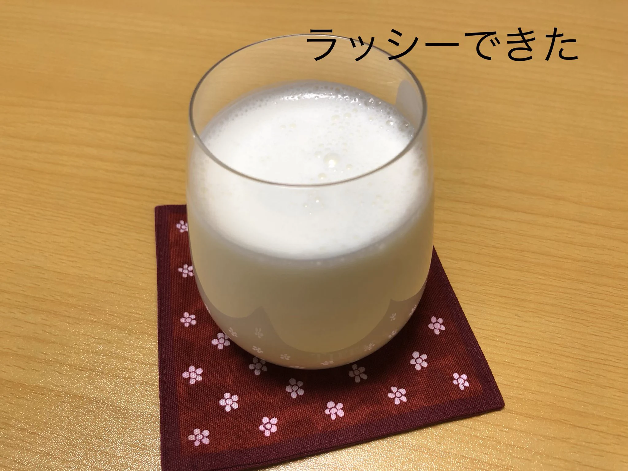牛乳とヨーグルトと砂糖で作る「ラッシー」がめちゃくちゃおいしい！