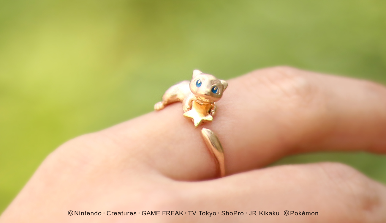 Amazon | ポケモン パルナートポック メタモンリング PalnartPoc